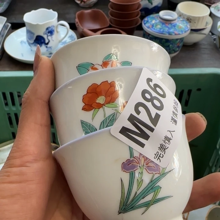 渔***渔瓷片一物一拍感谢支持