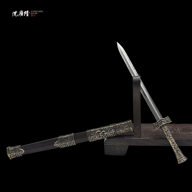 龙泉沈广隆- 越王剑 mini版 黄铜 黑檀木 花纹钢 宝剑 未开刃