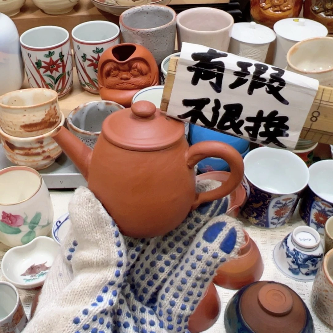 紫砂茶宠感谢您对