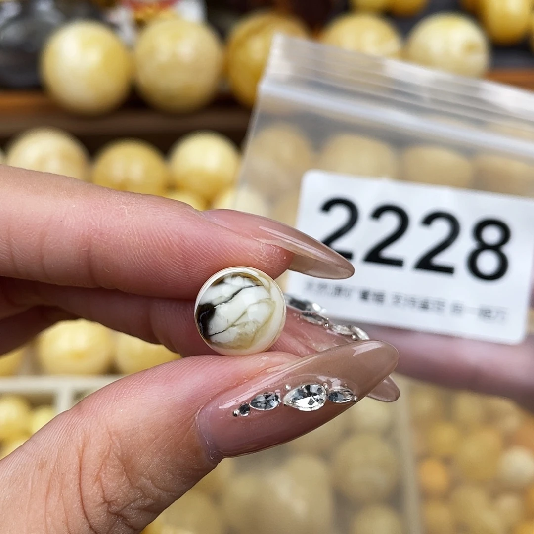 蜜蜡未镶嵌珠宝奇石11.6