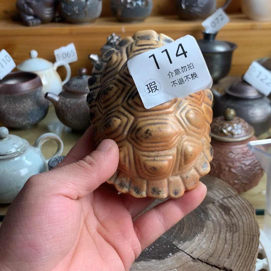 114瑕 柴烧杯杯杯杯杯