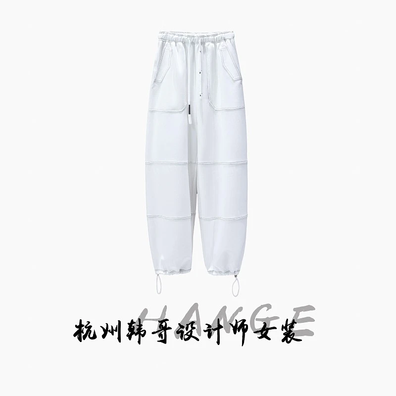 【韩哥女装】2025秋冬新品《白月光》白色撞色外包线工装裤5288-P2