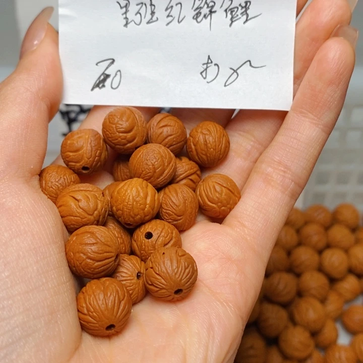 桃核手串12mm左右野生红锦鲤20颗（打孔）