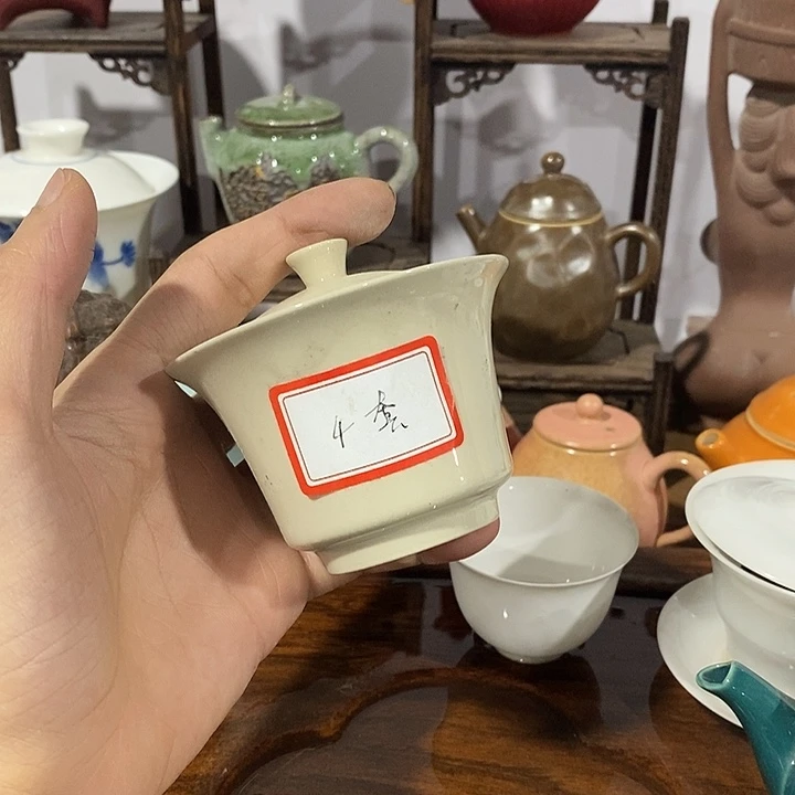 微瑕茶具介意勿拍