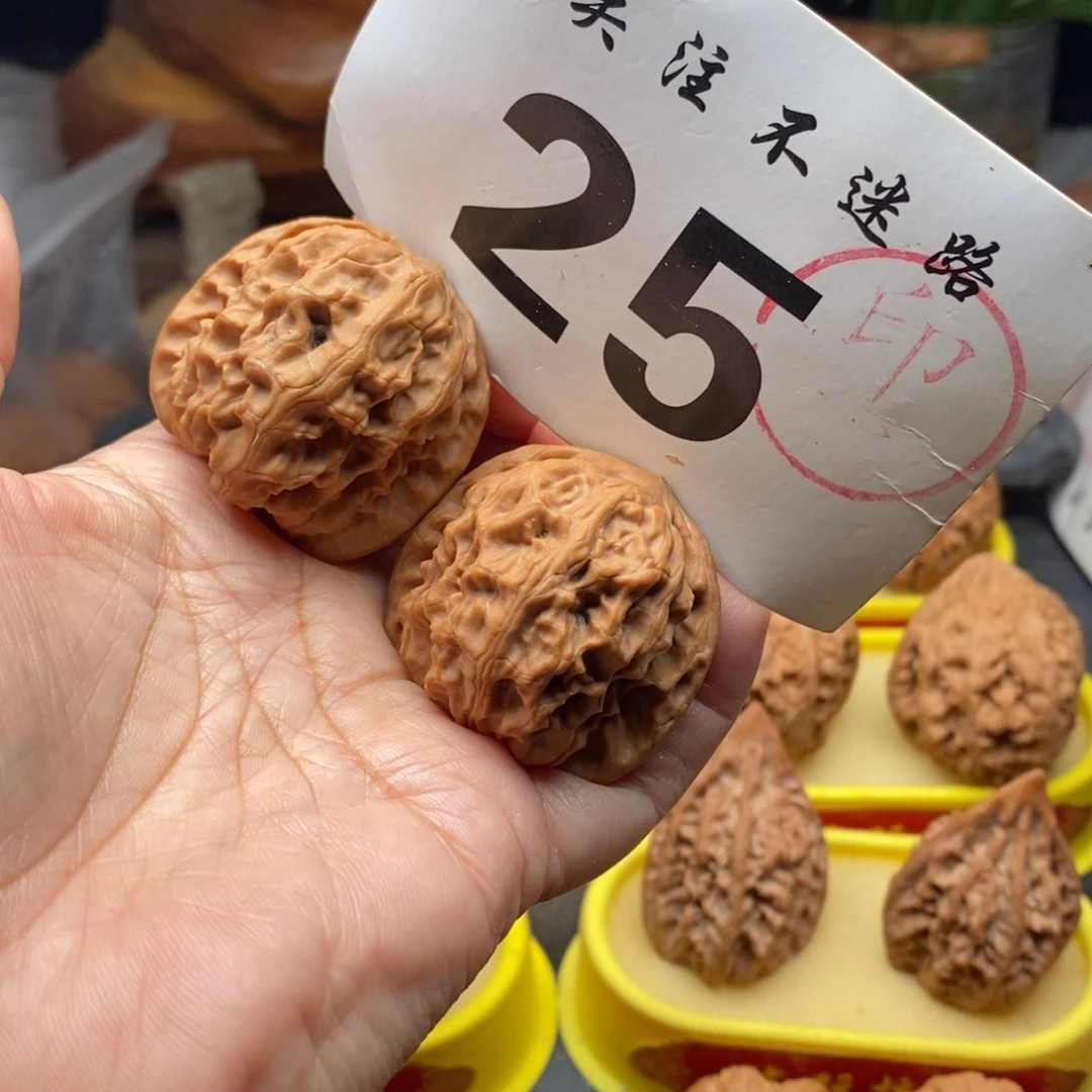 把件文玩核桃40全品野狼