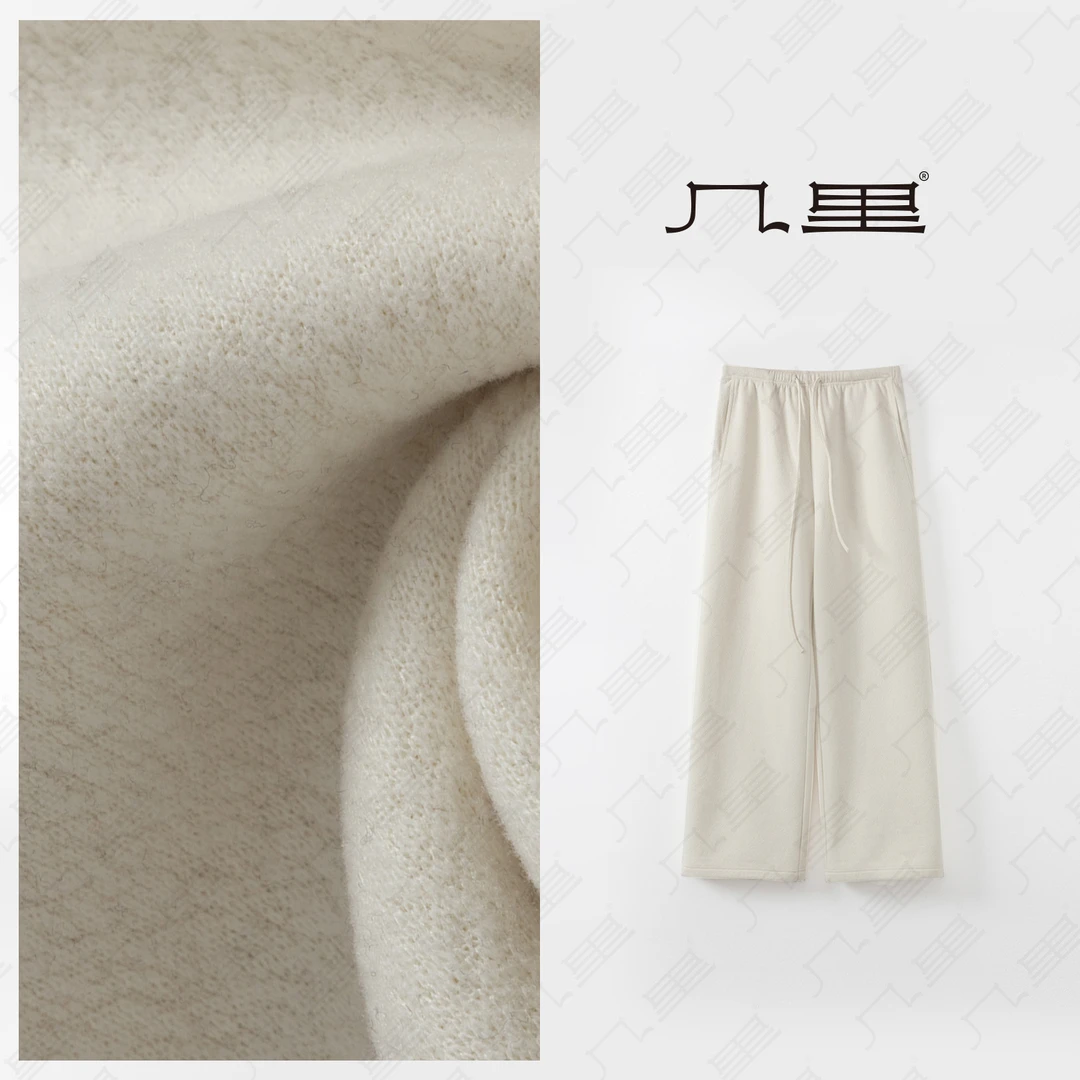 几里与麻【琳琅】百搭简约抽绳休闲裤 裤长100 2010450