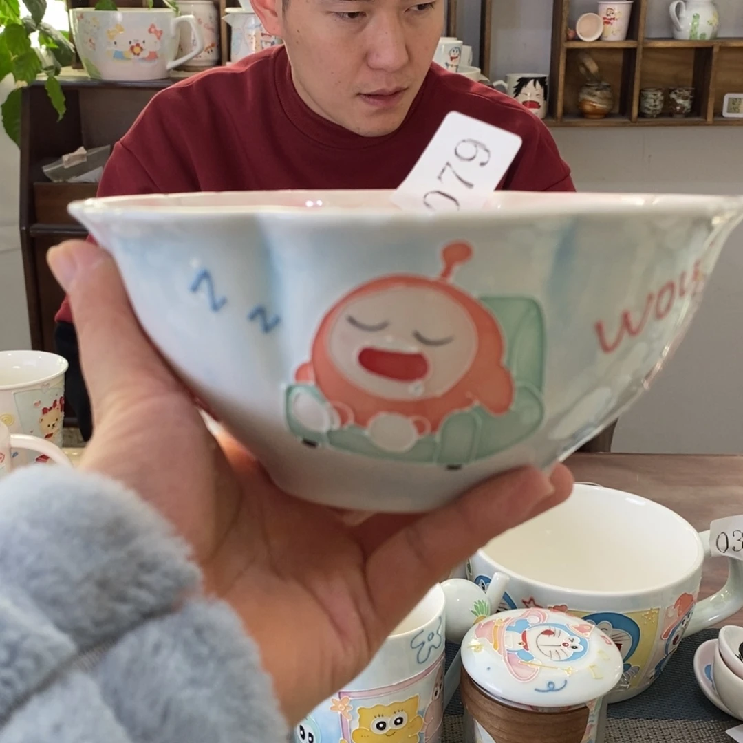 瓷片景德镇釉下彩手绘