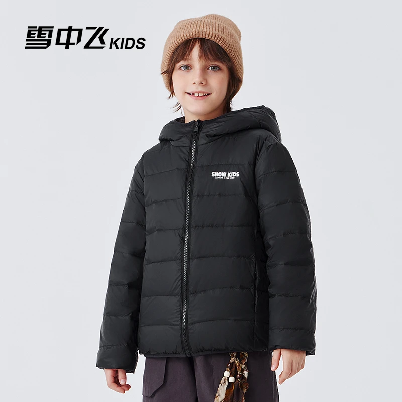 雪中飞儿童双面穿羽绒服亲子装男童女童加厚外套-X250143450FXT