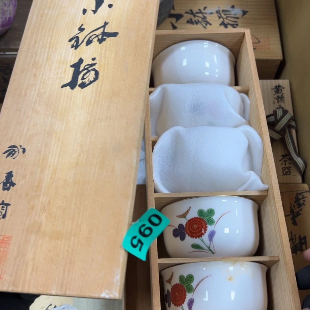 碗阳*福哈哈哈哈哈哈哈哈哈