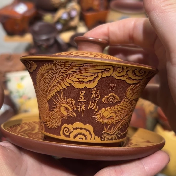 茶杯紫砂宜兴紫砂主人杯