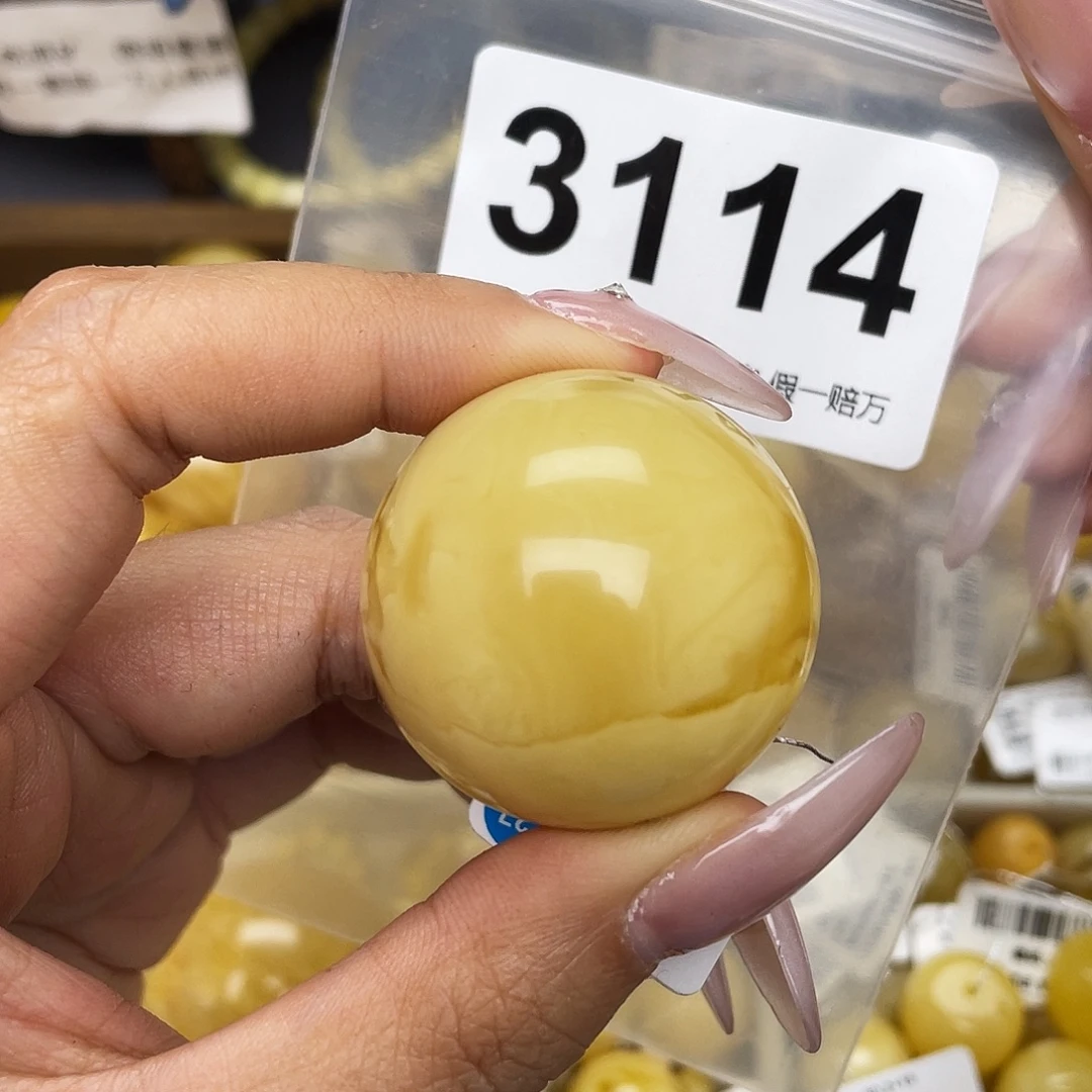 北****蜜蜡未镶嵌珠宝奇石33.9