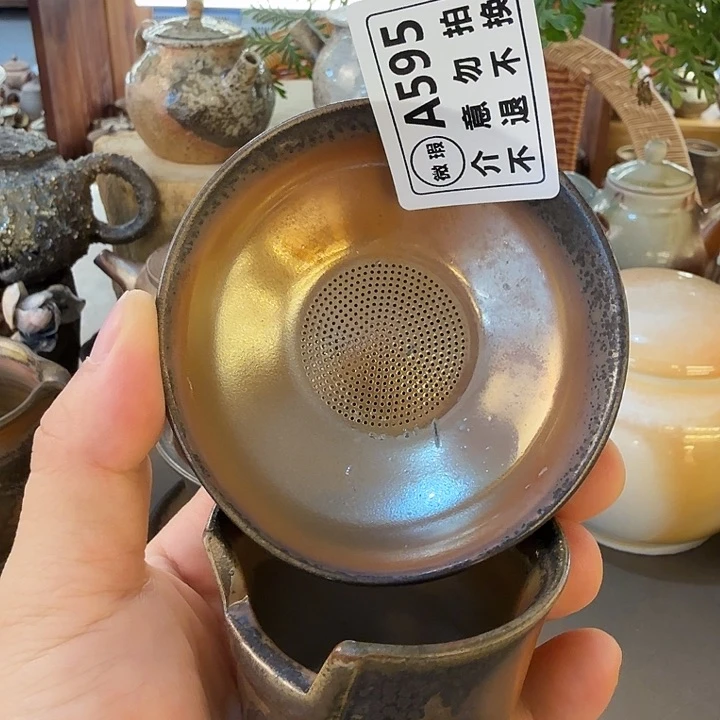 瓶柴烧福利新品多多