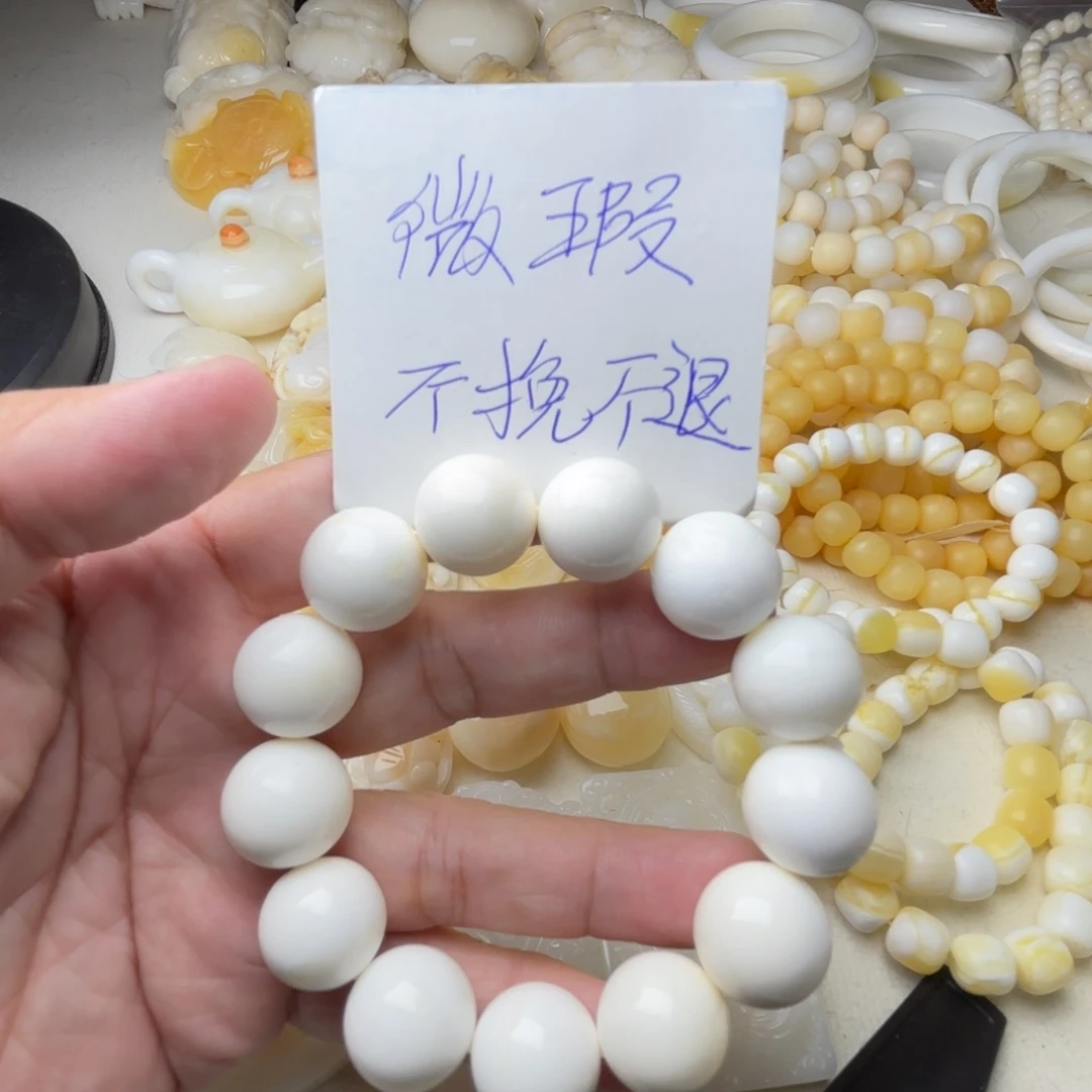 非金属贝壳微瑖卡16