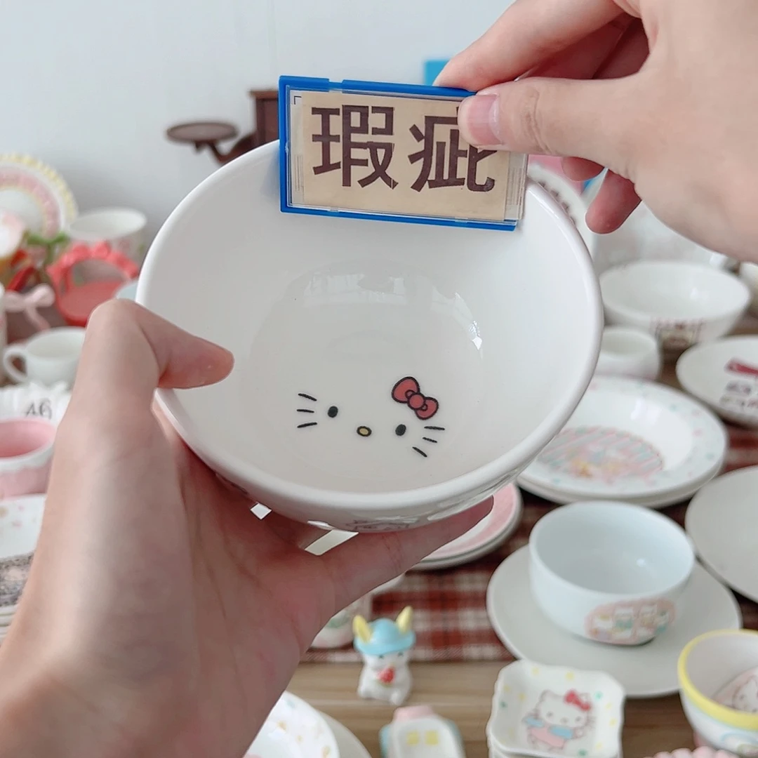 超级可爱高温陶瓷