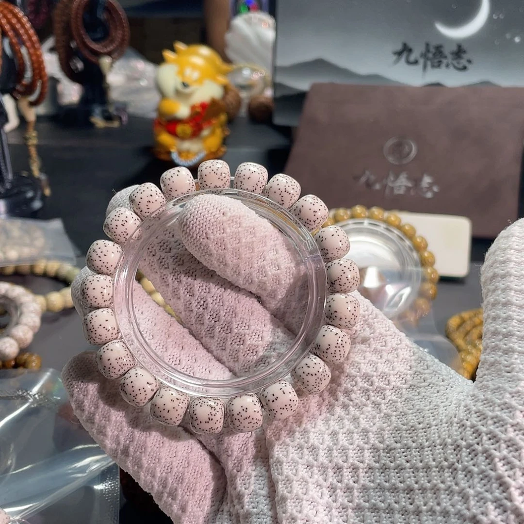 手串星月菩提有***壳原生态星月菩提原白手串11.10