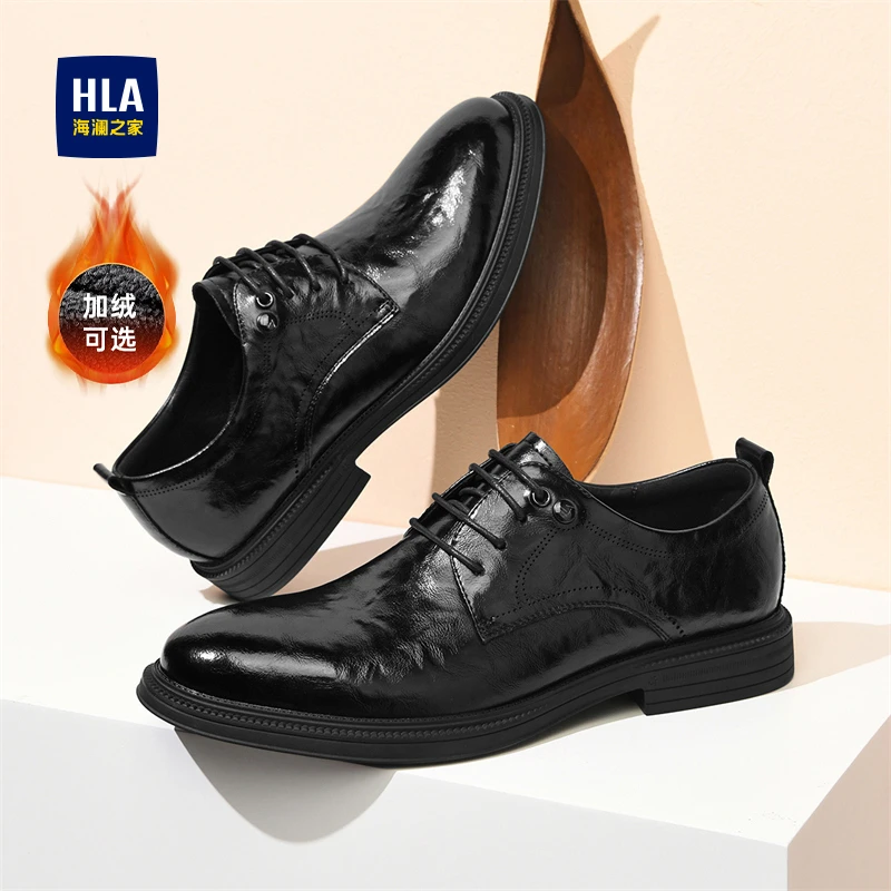 HLA/海澜之家男鞋新款冬季真皮德比鞋增高尖头商务正装男士皮鞋