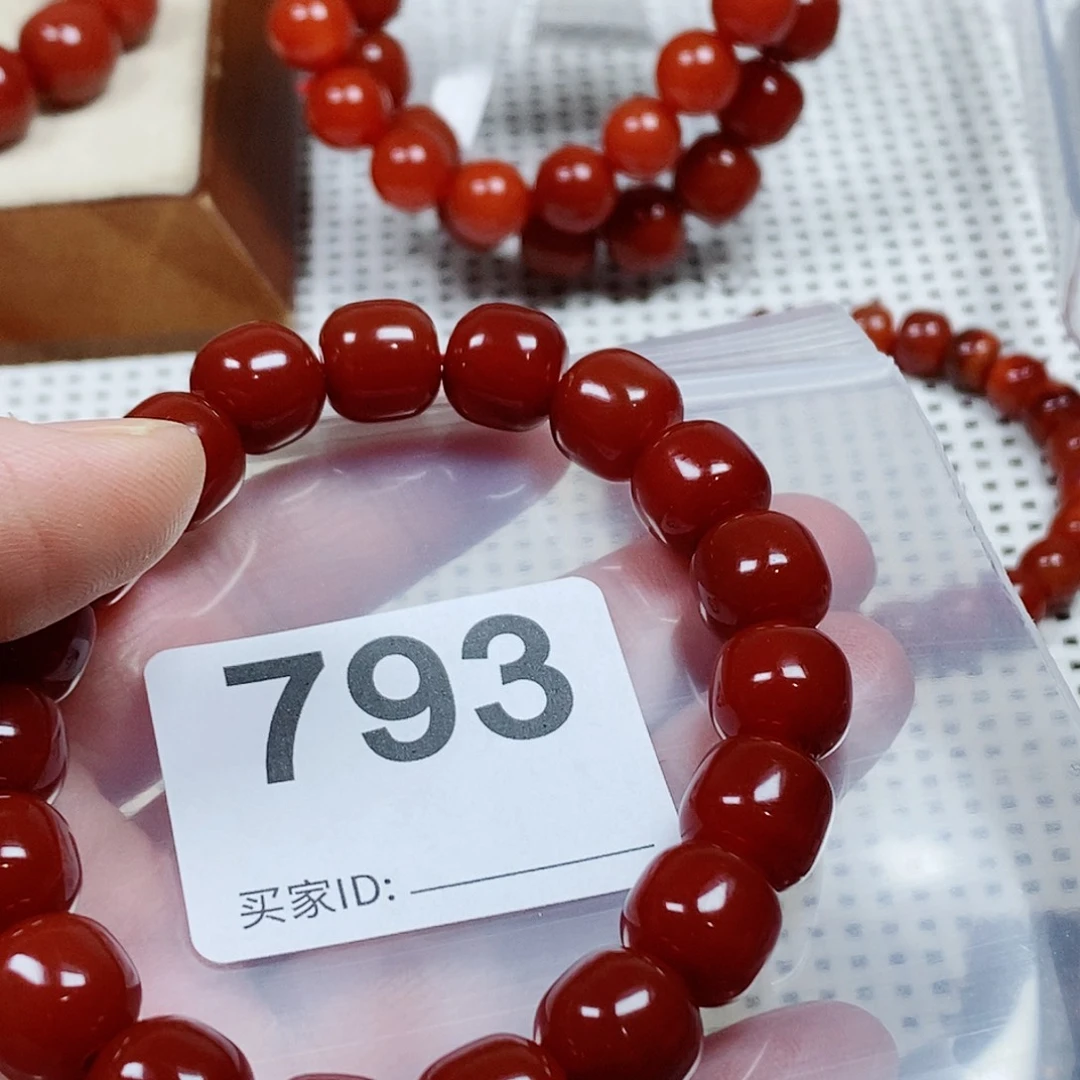 让***爱南红玛瑙未镶嵌手串卡11
