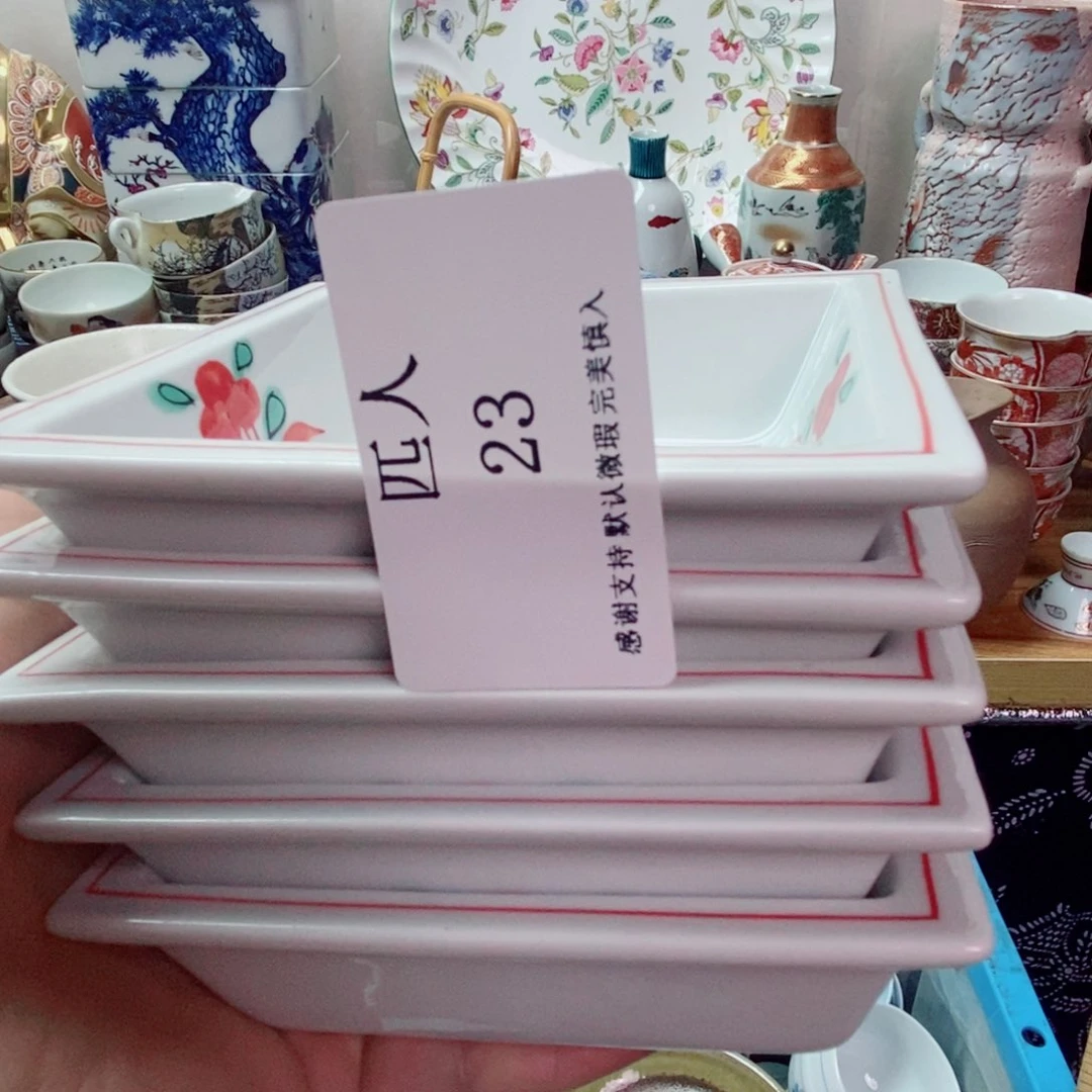 匹***人瓷片精美瓷器。。。。。。