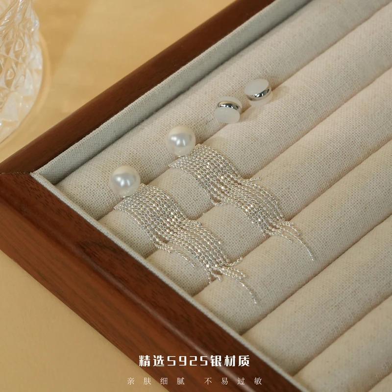 丽沁 925银仿珍珠耳饰  超闪流苏珠珠耳钉女气质轻奢长款两戴耳环