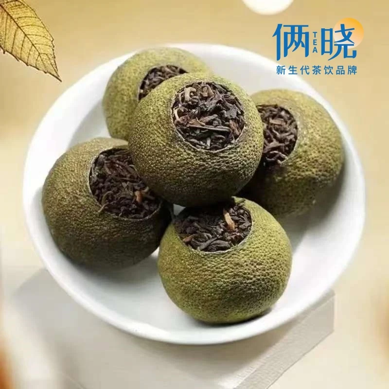 【迷你果】品鉴装 PET罐 小果小青柑100克/罐（约10颗）