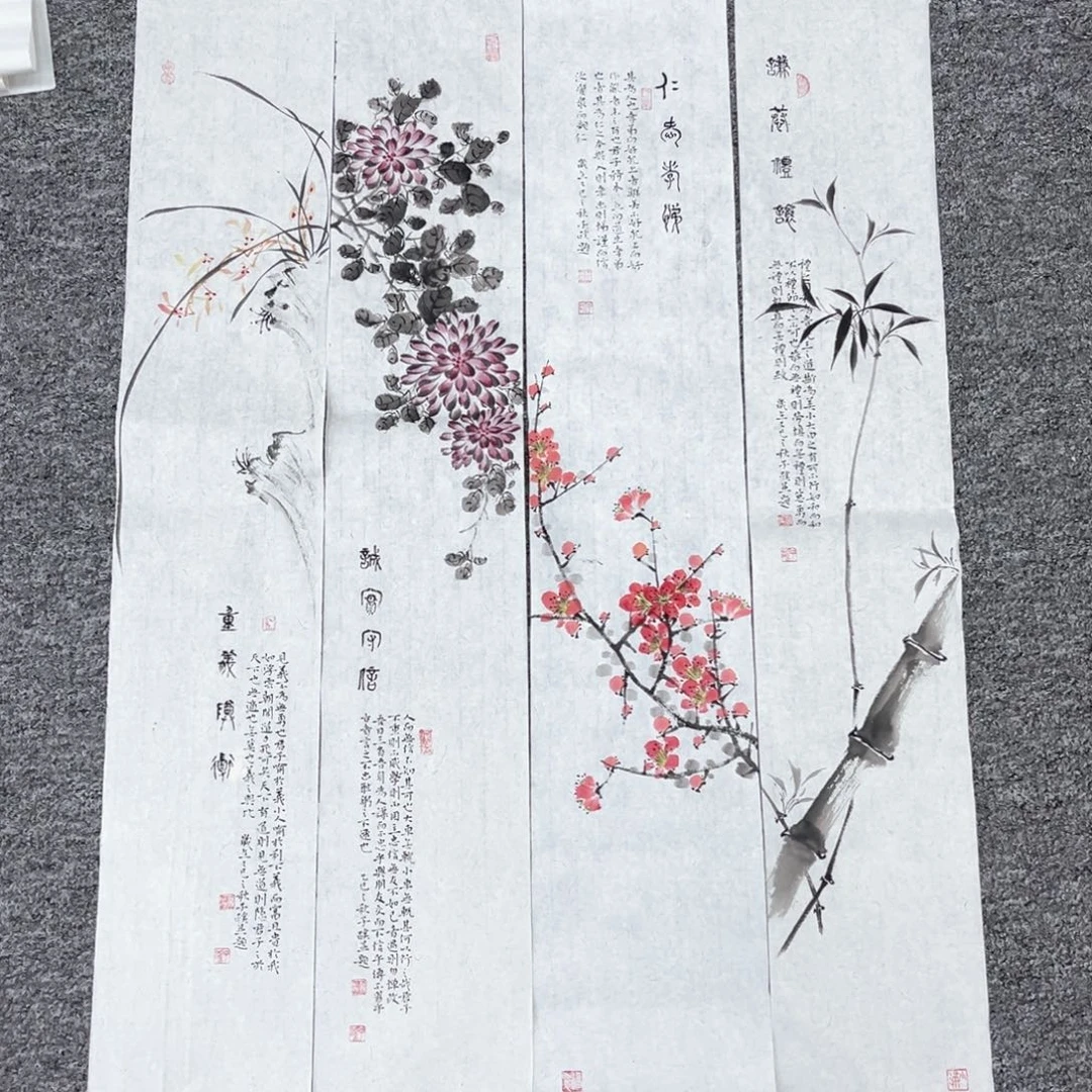 国画国画作品欣赏