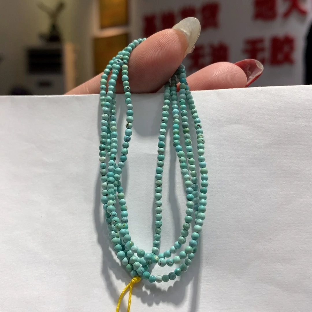 绿松石长链未镶嵌
