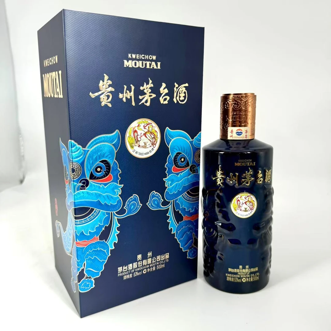KWEICHOW MOUTAI/贵州茅台醒狮戏珠酱香型白酒l收藏送礼53度500