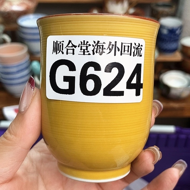 *****瓷片吧h计划v健康环保家家户户
