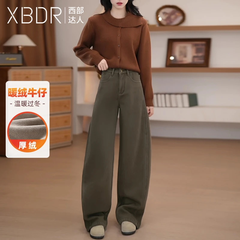 2025冬季新款高级感复古阔腿牛仔裤女厚绒保暖高腰宽松显瘦弯刀裤