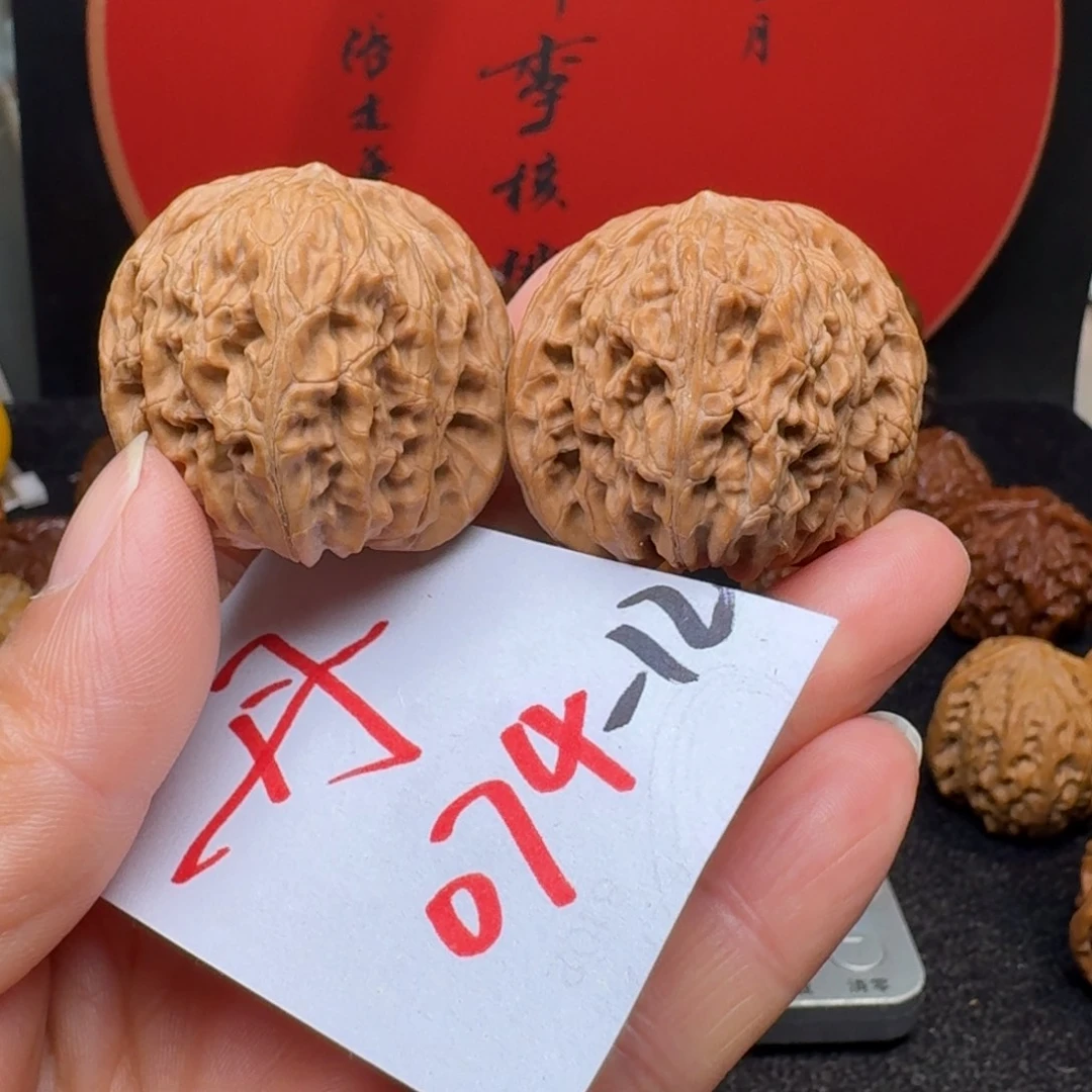 文玩核桃把件39精品老磨