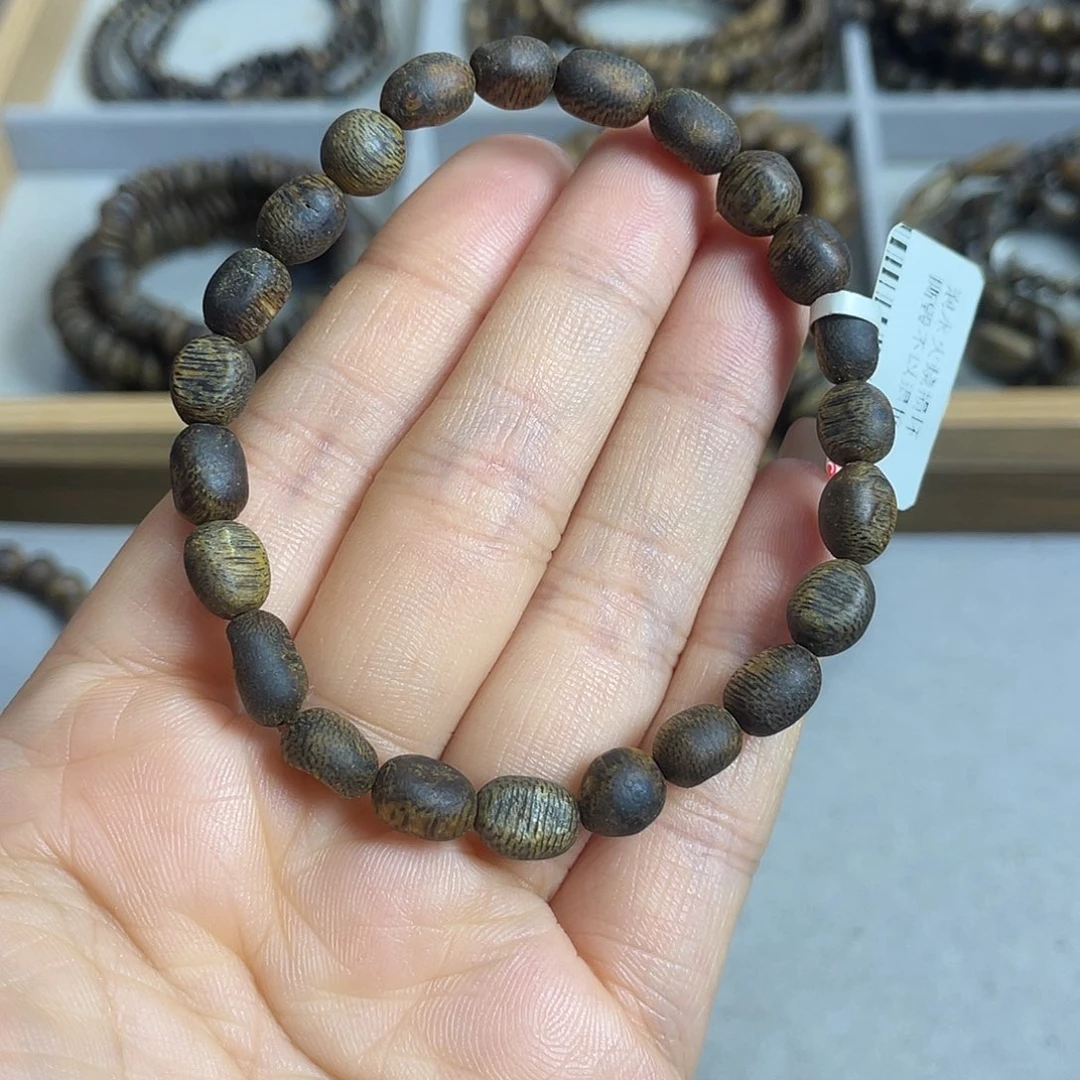 沉香沉香碎屑棋楠沉香老料单圈留疤沉水级花香蜜香