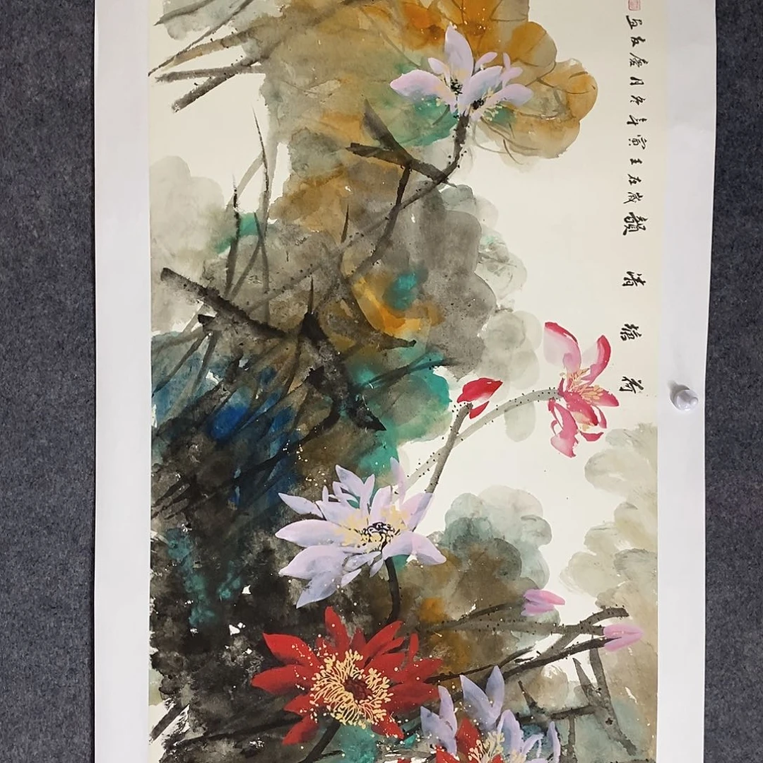 一二三四五六七八
