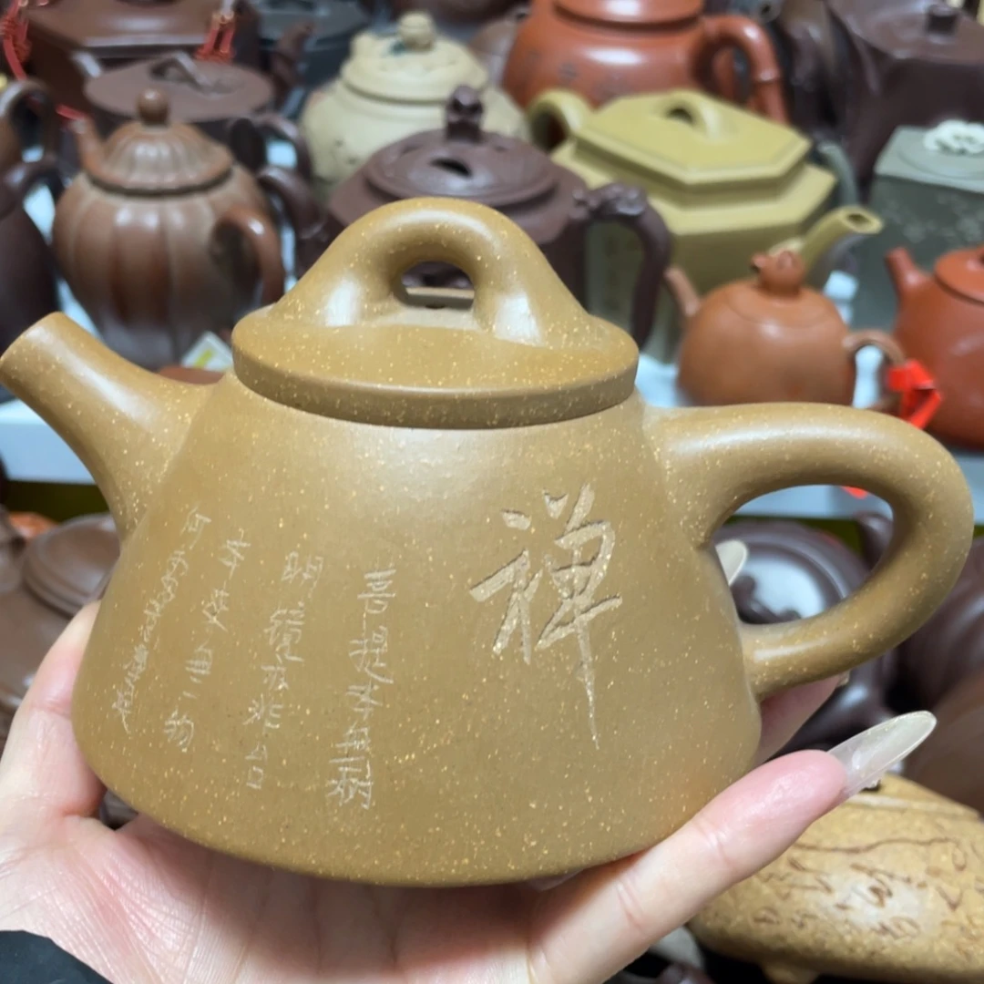 底槽青茶壶紫砂艺术作品