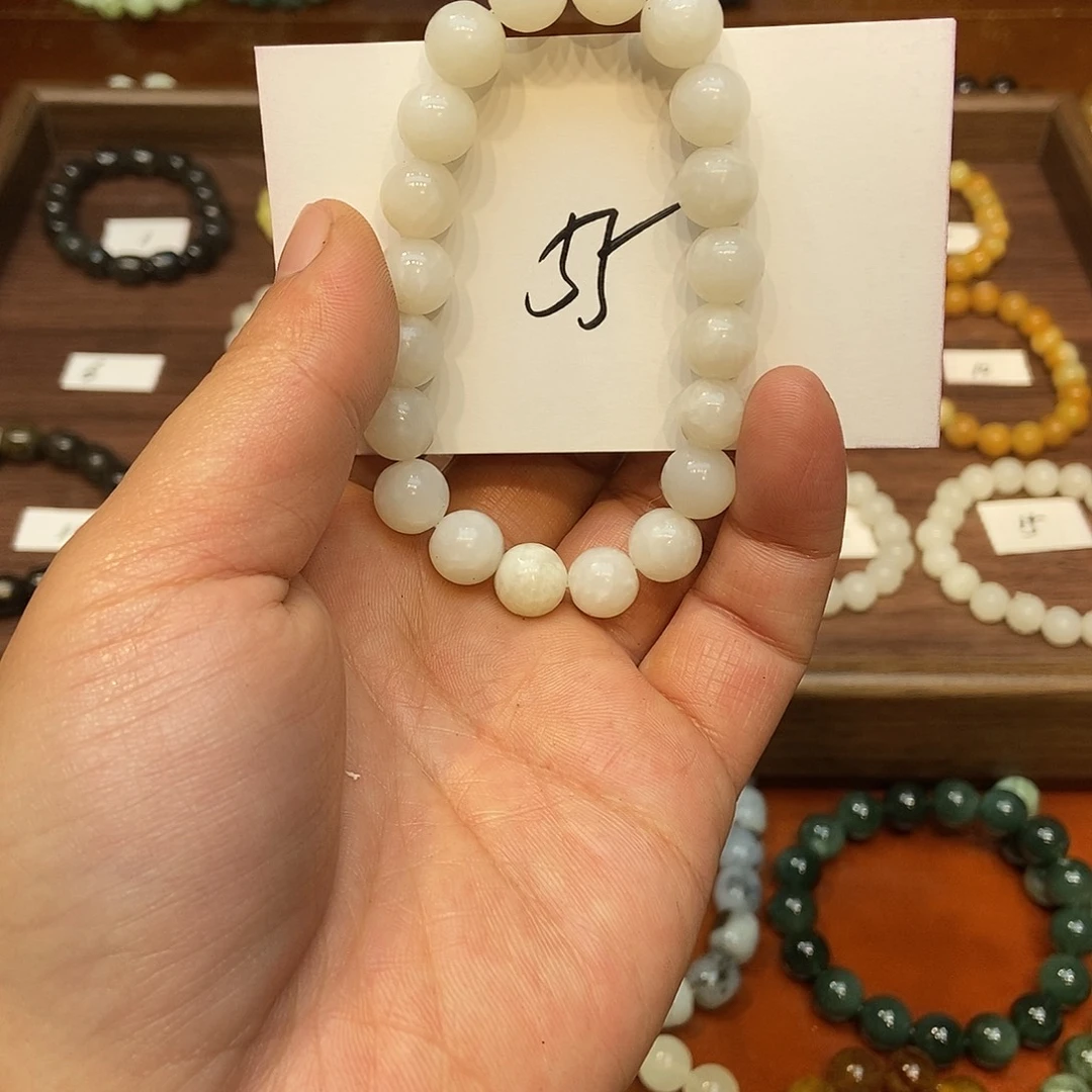 蛇纹石玉合金手链