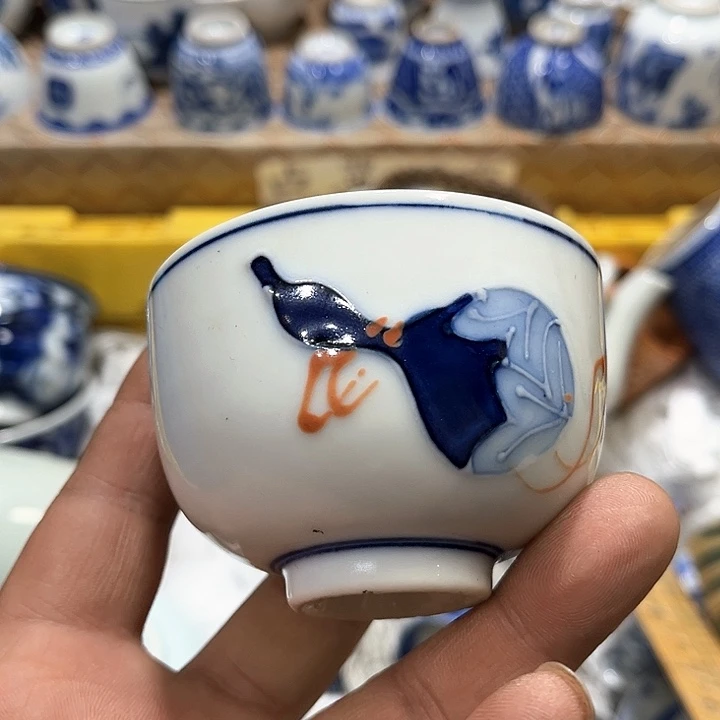 慢**瓷陶瓷茶玩榜第二十名