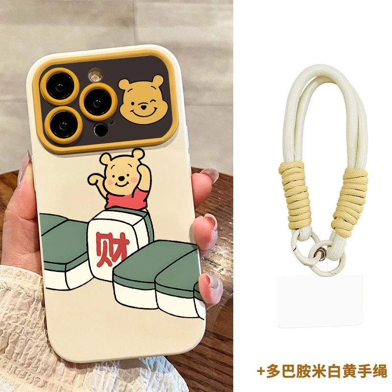 【苹果/华为/荣耀/OPPO/vivo小米】财气维尼熊磨砂大视窗防摔手机壳