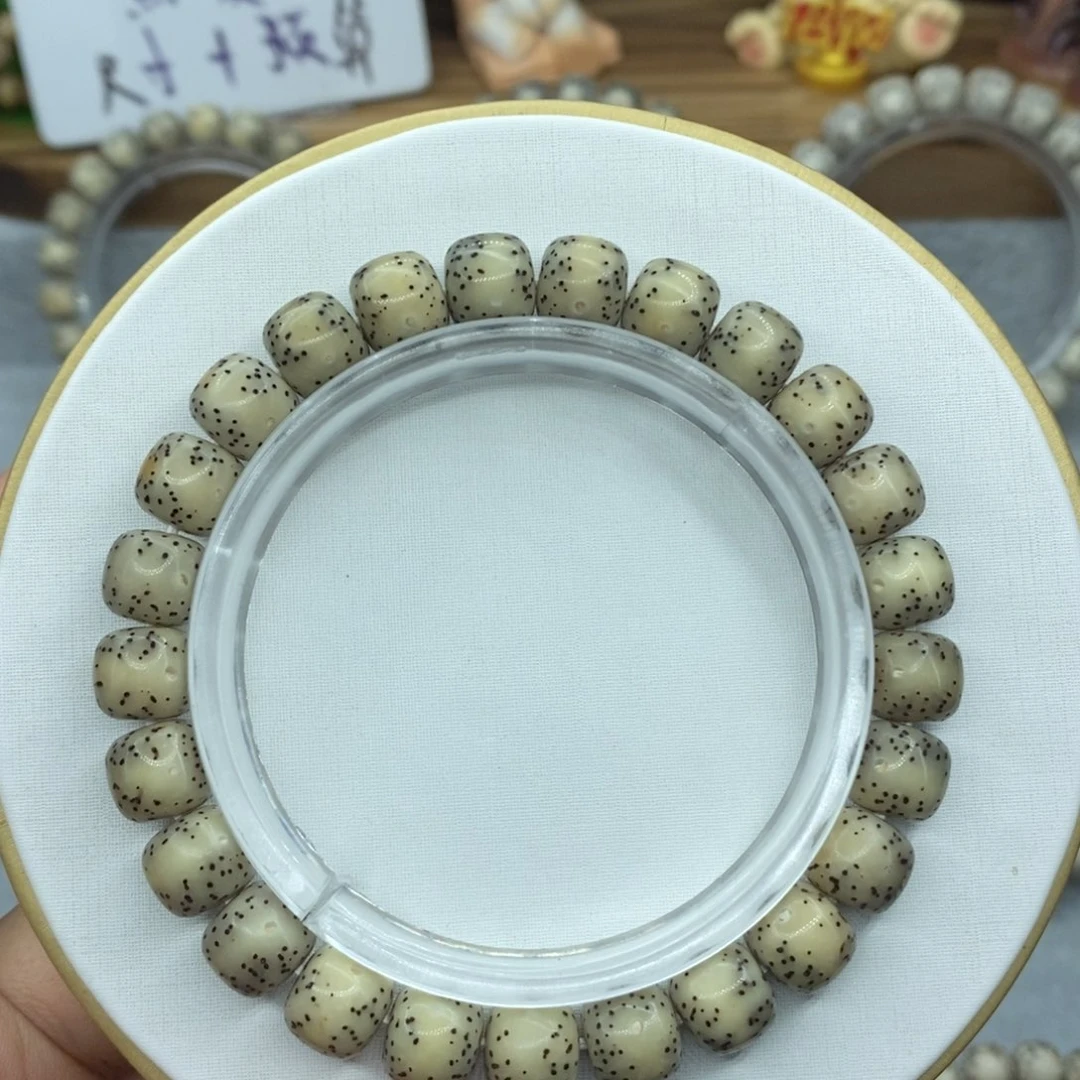 星月菩提手串瓷白小通体9.5✖️8.5