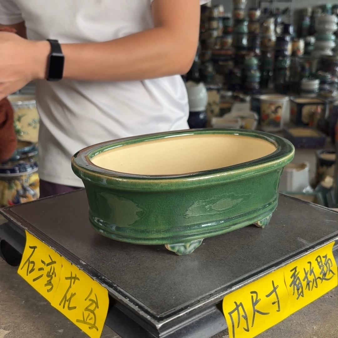 一风堂石湾花盆 小矿点
