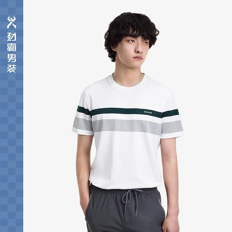 【劲霸男装】23男士圆领条纹百搭情侣装短袖夏季功能T恤|VTBE2537