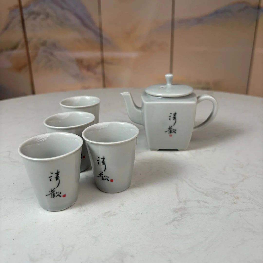 【闪购】创意可爱清欢四方壶茶水杯套装家用简约复古带盖对杯