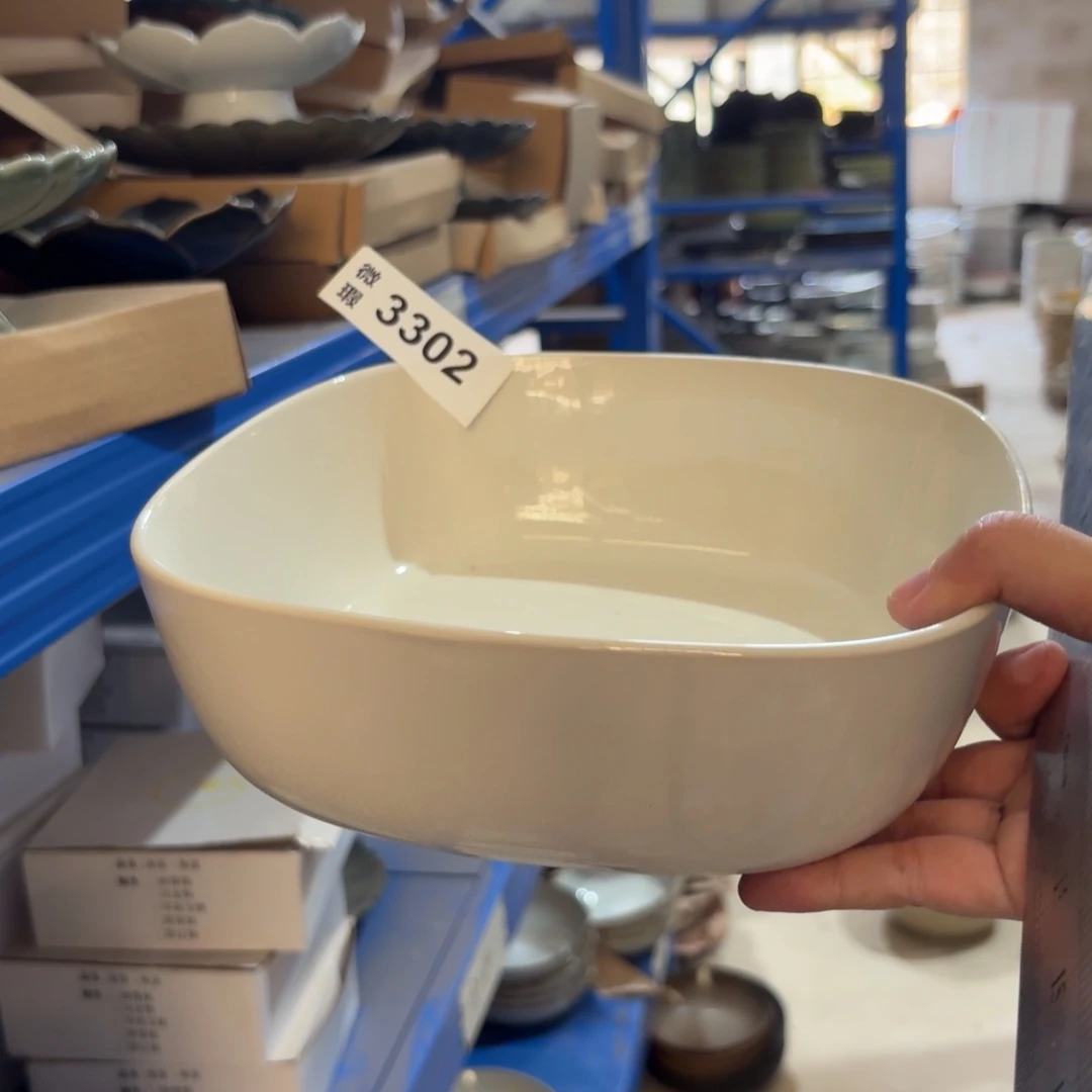 陶瓷3302 微瑕陶瓷餐具1个