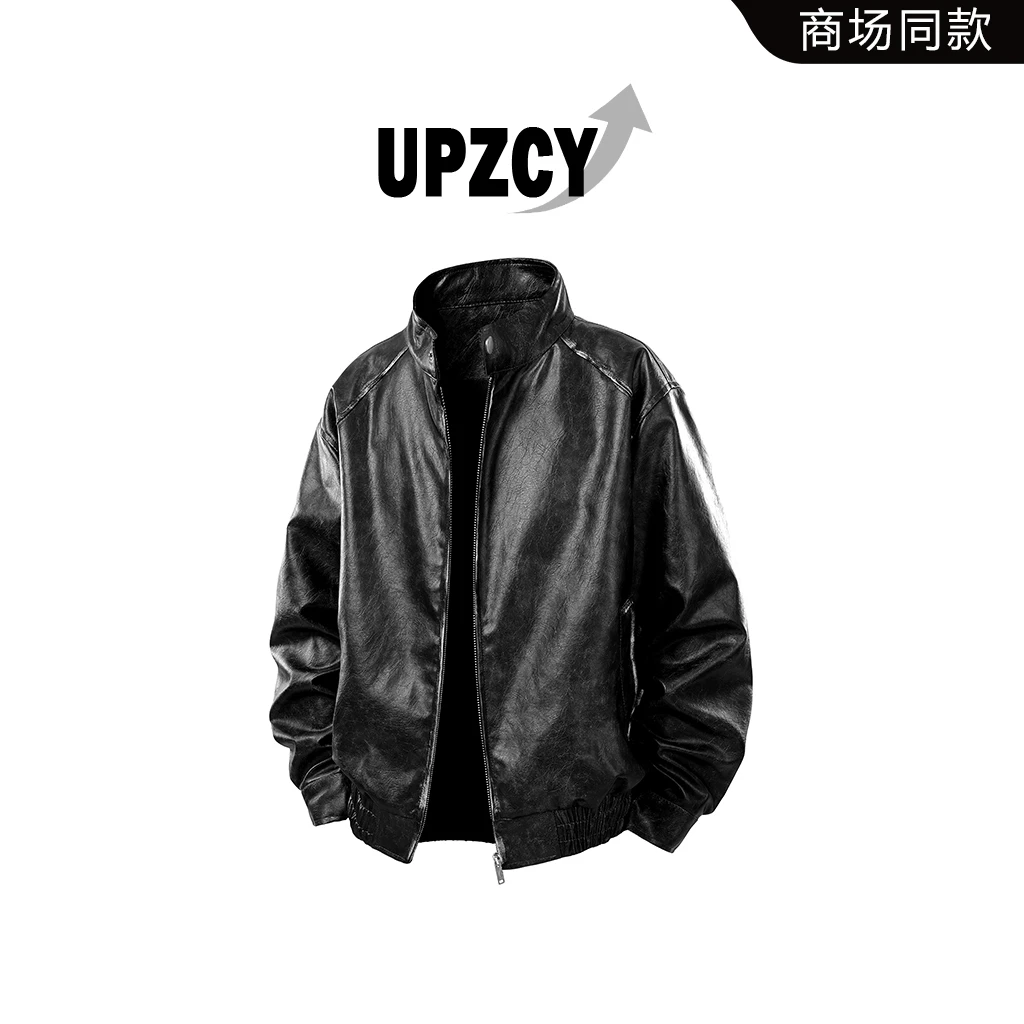 UPZCY美式复古街头痞帅老钱风夹克男款秋冬轻奢百搭休闲外套男装