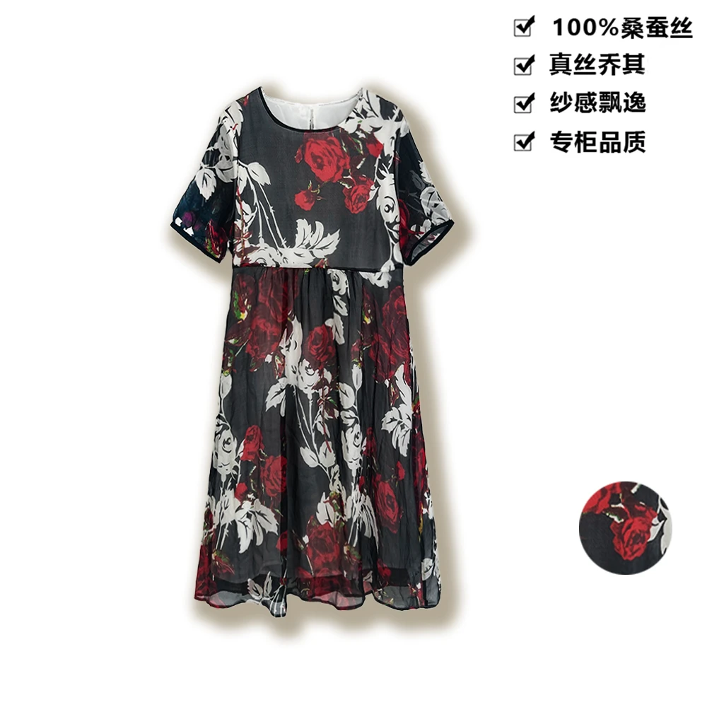 100桑蚕丝连衣裙真丝乔其暗夜玫瑰高贵气质桑蚕丝连衣裙LYQ328