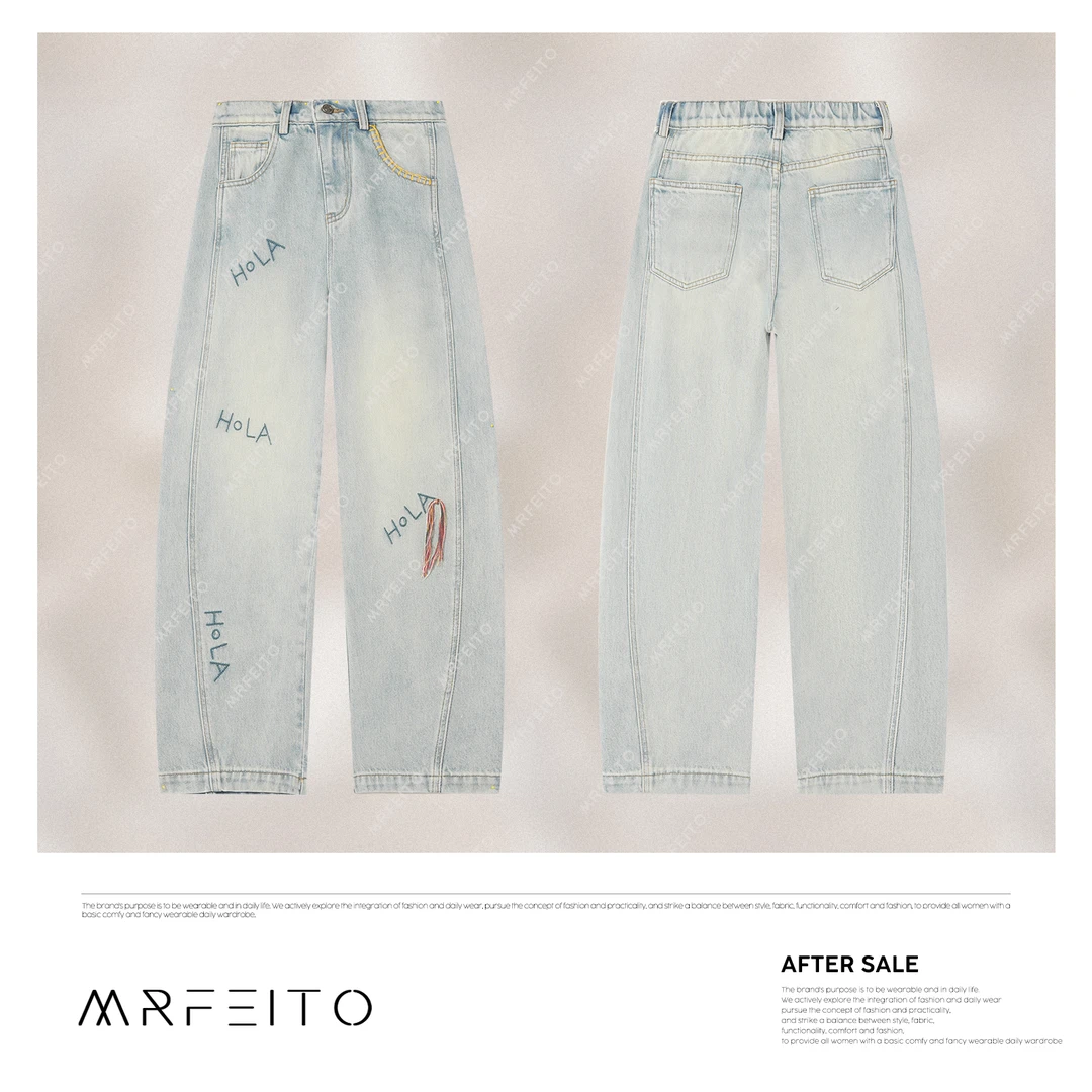 【韩系穿搭】2025新款字母刺绣女士休闲裤H1188K02C30804