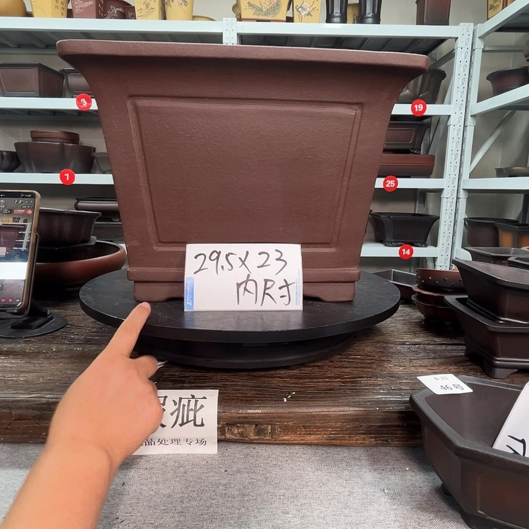 紫砂花盆宜兴紫砂43号