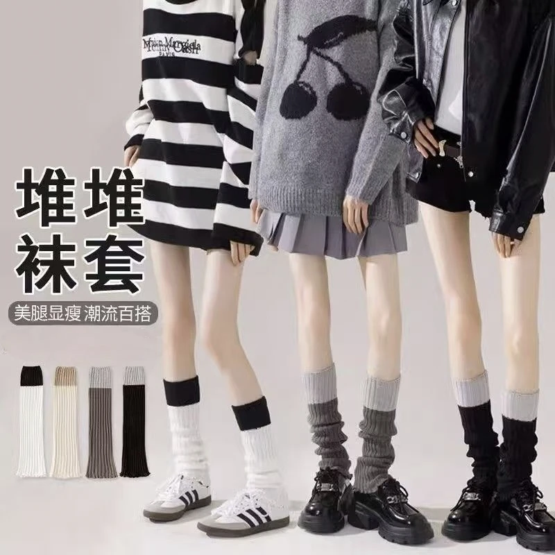 拼色袜套女堆堆袜子女款秋冬针织小腿袜撞色百搭外穿堆堆袜套