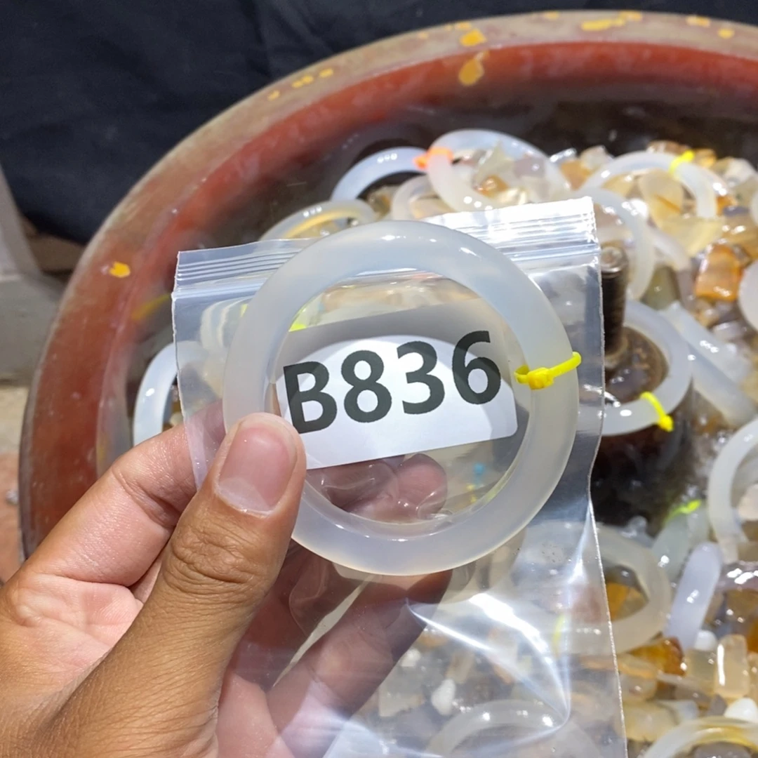 @***头玛瑙/玉髓未镶嵌手镯