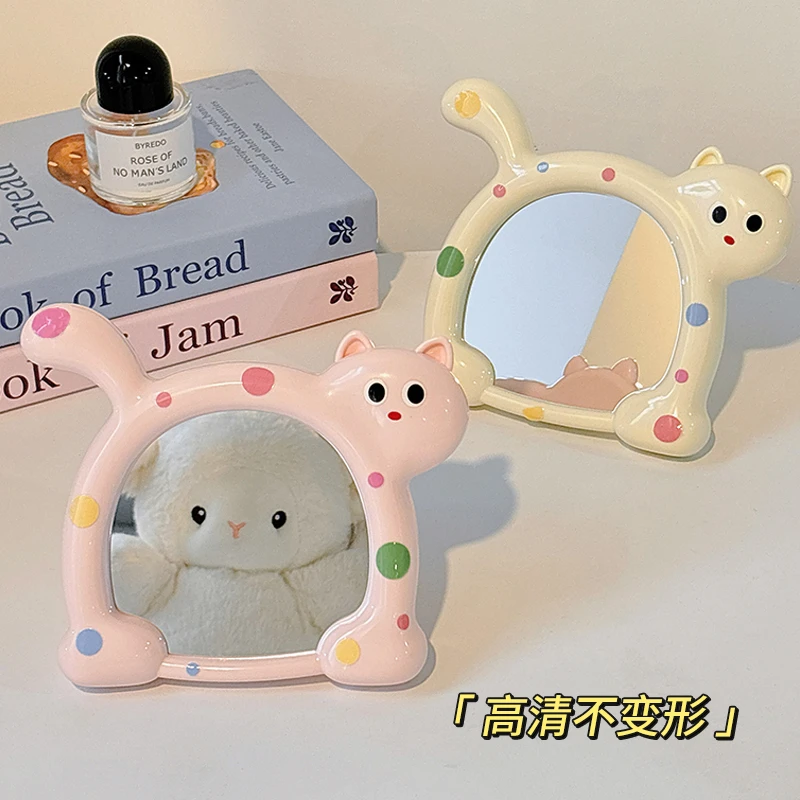 可爱小镜子化妆镜桌面台式可立可悬挂梳妆镜学生宿舍少女心美妆镜