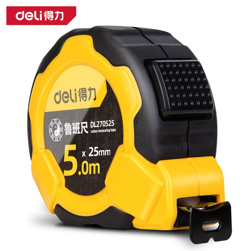 拐尺坡度尺不锈钢铁尺阴阳尺高精度得力工具鲁班尺尺钢测量5米7.