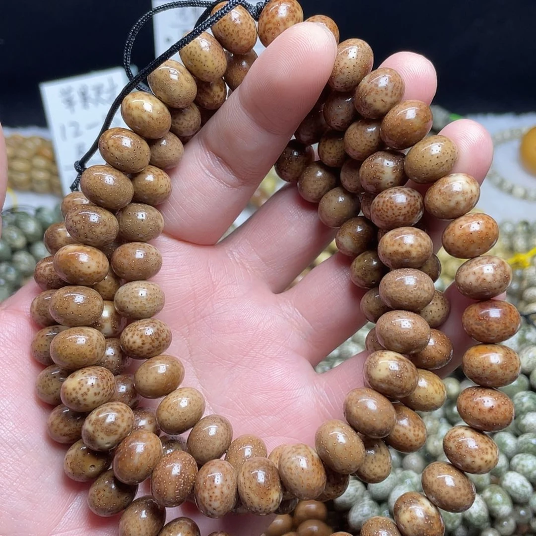 唧***咋星月菩提吊坠13×10尺寸，深虎皮，带备籽
